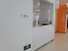 -上海市徐汇区口腔医院