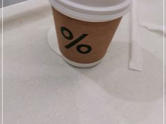 -% Arabica阿拉比卡咖啡(前滩太古里店)