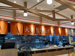 -味千拉面(淮安楚州万达店)