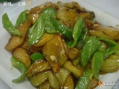 地三鲜-哈尔滨风味小吃东北菜(五角场店)