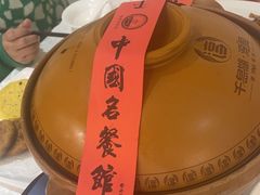 -千岛湖鱼味馆(十字街总店)