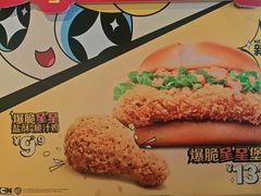 -麦当劳(豫园店)