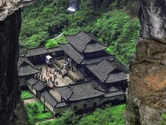 -武隆天坑寨子景区