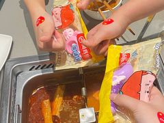 -海底捞火锅(杭州萧山宝龙广场店)