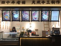 -禅泉冰粉(24城店)