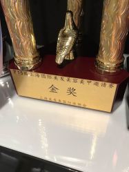 点击看大图 -RnD瑷缇专业美甲美睫