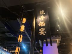 -绿茶餐厅(光谷世界城步行街店)