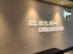 -鲁邦国际风情街(麦世达韩国精品百货店)