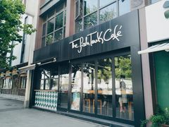 门面-fishtank鱼缸咖啡(三山街店)