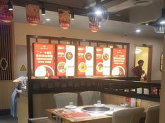 -蜀留香火锅(西南角店)