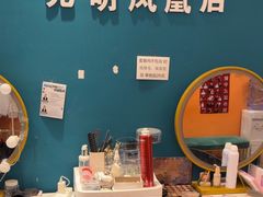 -爱定格照相馆·证件照(深圳光明店)