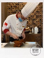 -丽景半岛国际酒店·宴会厅