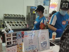 -DQ·蛋糕·冰淇淋(五棵松万达店)