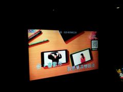 -百威KTV(恒福路店)