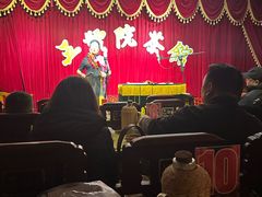 -五号院相声茶馆(古文化街通庆里店)