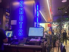 -bluefrog蓝蛙(新三里屯太古里店)