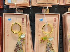 -墨格(世茂广场店)