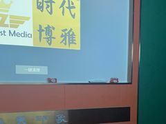 -立里春天印象·影院足疗轻养SPA(二十四城店)