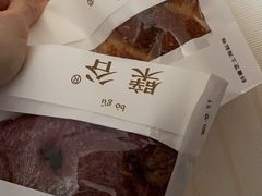 -檗谷·面包·咖啡·轻食(华贸天地店)