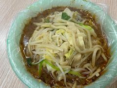 -老邮差酸辣粉麻辣烫(步行街店)