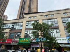 -清真双宝红油牛系列