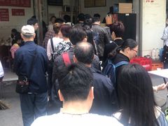 -老赵面店(大西路店)