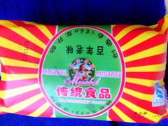 iphone_upload_pic-米莎贝尔生日蛋糕(平安店)