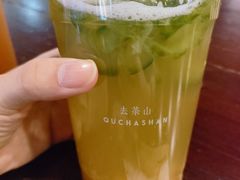 -去茶山(鸿通城店)