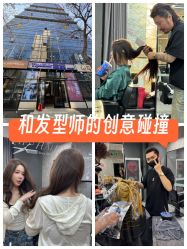 -Tipo Hair salon（明星）店