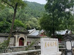 -北京上方山国家森林公园