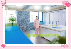 -馨月苑国际月子会所(五星路店)
