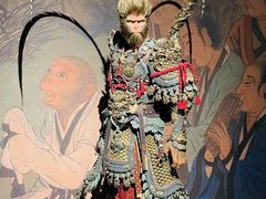 -中国美术学院-美术馆