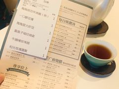 账单-陶陶居·雅园(凯华国际店)