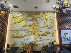 -诺敏塔拉奶茶-布里亚特包子-手把肉(锦都会店)