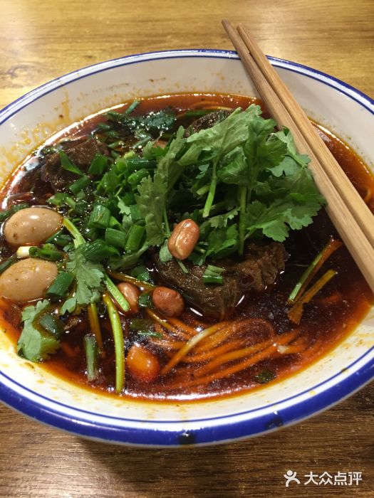 车沾巷·重庆老味豌杂面图片