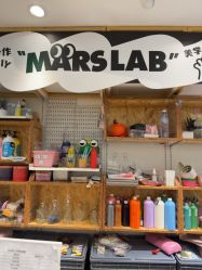 -MINI MARS 脚下的城市乐园·餐饮·派对(静安江宁店)