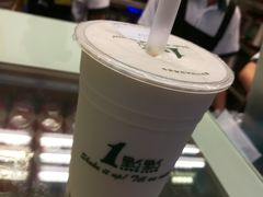 -1点点(芦潮港店)