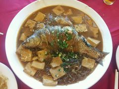 德莫利炖活鱼-京滨饭店·餐厅(阜外大街店)