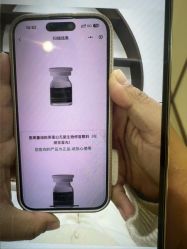 -禾丽康美医疗美容医院