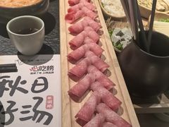 一米牛舌-盡膳口福跷脚牛肉火锅(国贸商城店)