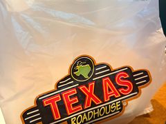 -Texas Roadhouse(世纪汇广场店)