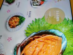 -小句号·精致料理(江南环球港店)