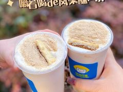-快乐柠檬happylemon(日月光店)