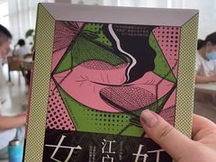 -杭州市萧山图书馆