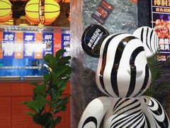 -神府路壹号·海鲜烧烤排档(三坊七巷店)