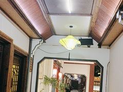 -和源祥·日照菜扛把子(万平口一店)