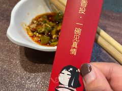 -丽丽三鲜螺蛳粉(田林路店)