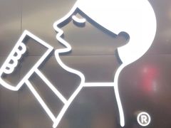 -喜茶(永旺梦乐城店)