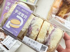 -胖东来生活广场(健康路店)