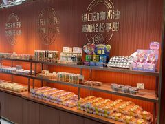 -丁香西饼屋(桂林路店)